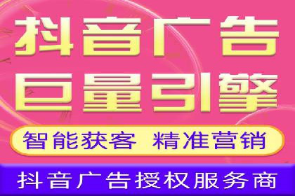 SEM服务优化案例：提升广告效果的方法与策略